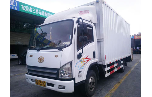 物流車隊